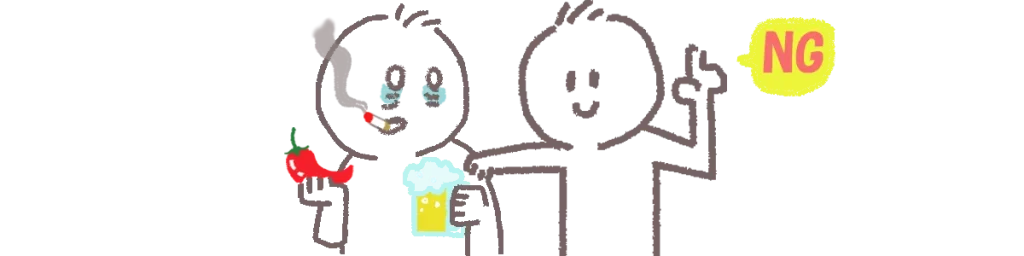 慢性上位咽頭炎のNG行動