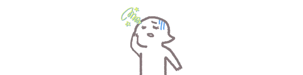 女性に多いめまい
