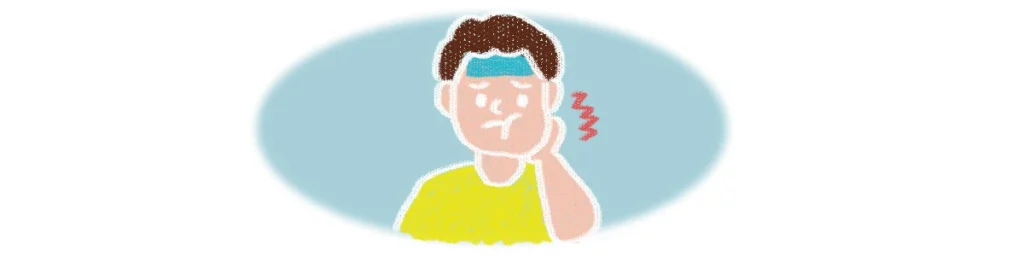 おたふく風邪