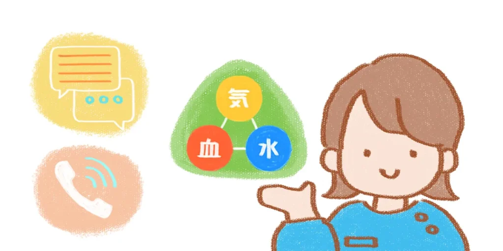 病院で改善しない子供の突発性難聴にお悩みの方へ