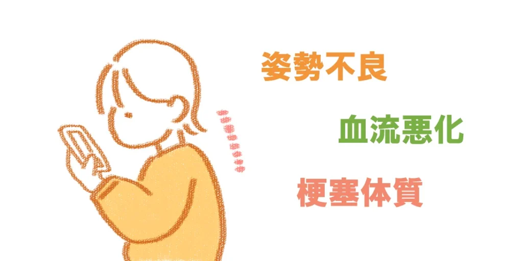 耳鼻科で突発性難聴が治らない理由
