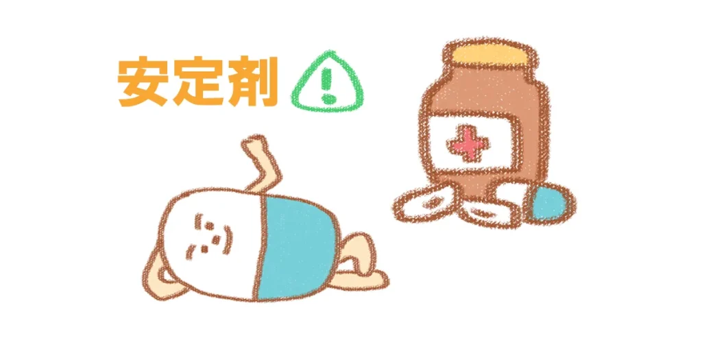 突発性難聴の耳鳴りで安定剤の長期服用は注意