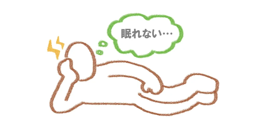 突発性難聴後遺症による耳鳴りで不眠やストレスの蓄積が起こる