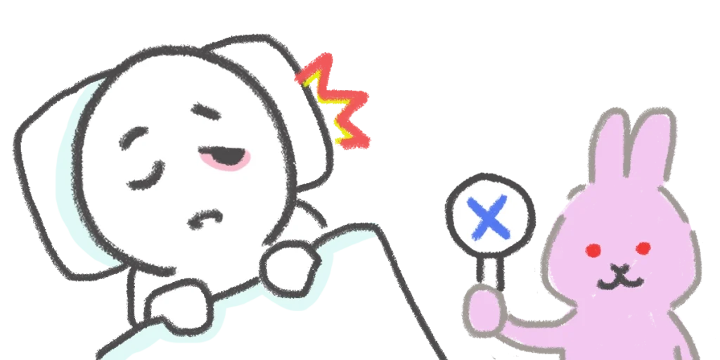 顔面神経麻痺でやってはいけないこと｜無防備に寝ること