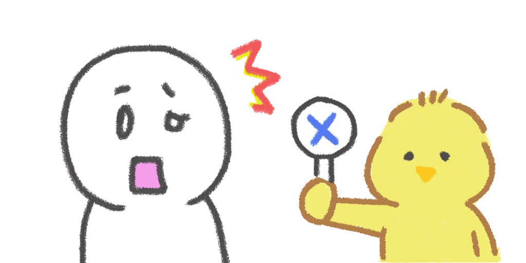 顔面神経麻痺でやってはいけないこと｜目と口を同時に動かすこと