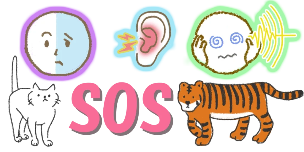 ハント症候群は重症化しやすい｜顔面神経麻痺の他に聴力などにも影響します。