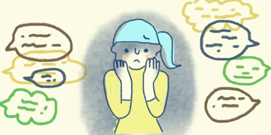 顔面神経麻痺｜「孤独」と「周囲の言葉」でメンタルが追い込まれることもあります。