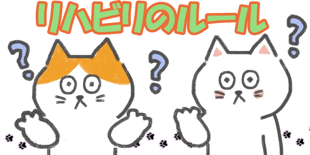 顔面神経麻痺の手術をしない選択｜重症例における正しいリハビリのルール